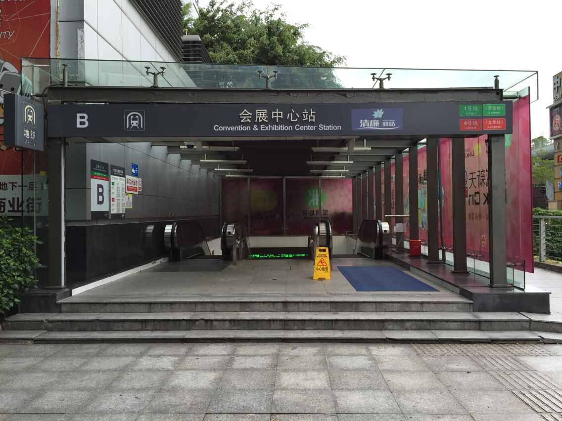 深圳地鐵1號(hào)線（羅寶線）會(huì)展中心站：中央空調(diào)通風(fēng)系統(tǒng)、電氣系統(tǒng)、給排水系統(tǒng)、消防排煙系統(tǒng)工程。
