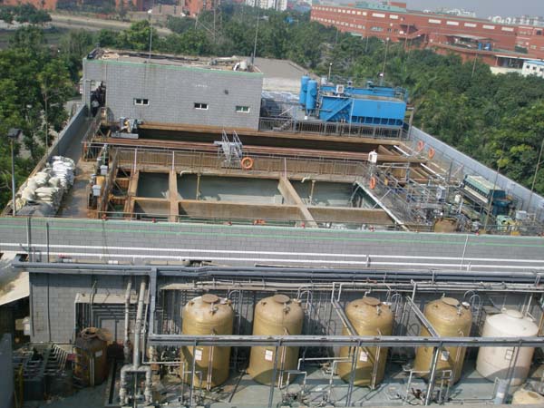 線路板廢水處理工程