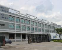 深圳立訊精密工業(yè)股份有限公司東莞廠房   廠房潔凈空調(diào)、水蓄冷工程