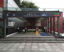 深圳地鐵1號(hào)線(xiàn)（羅寶線(xiàn)）會(huì)展中心站：中央空調(diào)通風(fēng)系統(tǒng)、電氣系統(tǒng)、給排水系統(tǒng)、消防排煙系統(tǒng)工程。